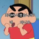 헤어 리리 이미지