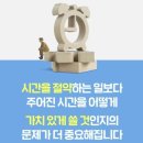 경제나라 수 이야기 네이버블로그