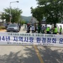 죽산고등학교 이미지