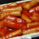 아딸 - 익산시 무왕로 1035 | 아딸