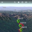 신선계곡주차장 이미지