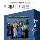 성산스틸 이미지