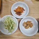 동두천광릉숯불고기 | 포천 돼지 숯불구이 맛집 광릉불고기 고모리점 혼자방문 솔직후기