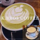 ​[용인/포곡 카페] 직접 로스팅한 원두 선택이 가능한 <케이브로스 커피> ☕️