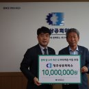 초록소비 이미지