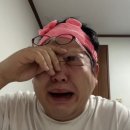 날신하담 동래점