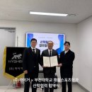 1986 피트니스 이미지