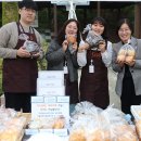 강동장애인보호작업장 이미지