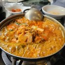 예향정 이미지