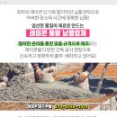 두레빌딩 주변 이미지