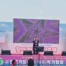 에쓰보리 이미지
