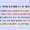 산막공단북11길 이미지
