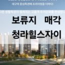 세븐일레븐대구극동스타점 이미지