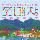 영월스키 이미지