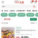 만선영어조합법인