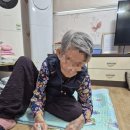 단디기억봉사단6월봉사/부채만들기/금곡동례마을/단디요양보호사교육원/단디재가서비스센터