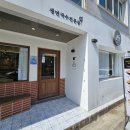 [진주 평거] 고파면 | 국수 &amp; 납작 비빔만두 맛집 (4번째 후기)