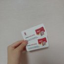 공차대구범물점