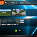 트랙맨 골프 아카데미 네이버블로그