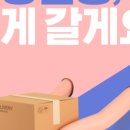 셀피아 - 북구 태암로2길 34-1 | 셀피아
