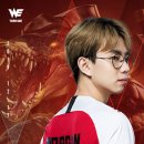 탑WE 이미지