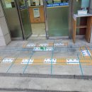 서도지구대 이미지