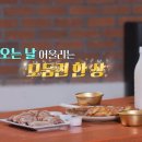 주식회사 데이트