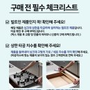 금산4구 이미지