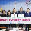 엘지전자(주) 제주서비스센터 이미지