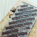 가나슈 초콜릿 이미지