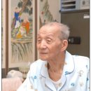 화타의손 이미지