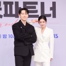 대정에이스 스포츠투데이