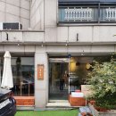 광진 군자로3길 | [광진구 / 군자역 맛집] 도우가 진짜 미친 곳, 인생피자로 등극한 &#34;굿도우피자&#34;