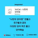 HSK 급수별 중국어 단어공부 네이버블로그