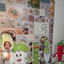 김치만선생 | [서울시] 뮤지엄김치간 어린이 김치학교｜6세 아이 체험 후기