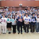 서울대학교(반도체공동연구소)