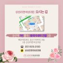 해운대산부인과의원 이미지