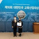 현송공예사랑 이미지