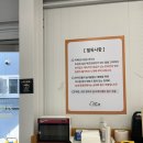 비슬로481길 | 대구 야외 애견운동장이 있는 애카 ‘온니담’