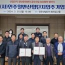 아산시-인주산단협의회, 청년 친화형 산업단지 조성 위해 ‘맞손’
