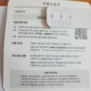 맥세이프 차량용 충전기 거치대 카플 더마운트 마그네틱 Qi2