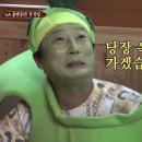 상하농장 이미지