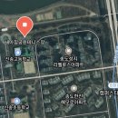 송도 새아침공원 새아침테니스장 이미지