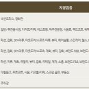 퀸즈파크 나인 이미지