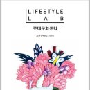 카도이 이미지
