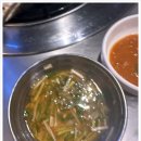 옛날막창 네이버블로그