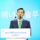 미래경영자문그룹 서울신문