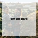 수묵화(심화) 이미지