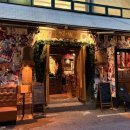 야화 | [전포맛집ㅣ청춘야화 후기] 양념막창+봄동비빔밥 유행안주가 준비된 서면 힙한 분위기 신상술집