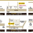 비바레몬 이미지